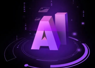 饶阳县智能化浪潮下，AI如何重塑普通人的生活质感
